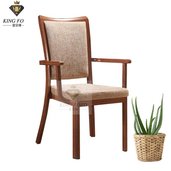 Buy cheap Aluminum Frame Modern Stackable Dining Chair NO Folded SGS ISO from wholesalers