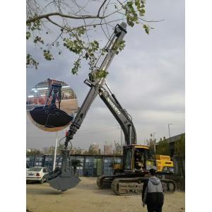 Custom Clamshell Bucket For CAT320D PC200 Teledipper With Clamshell