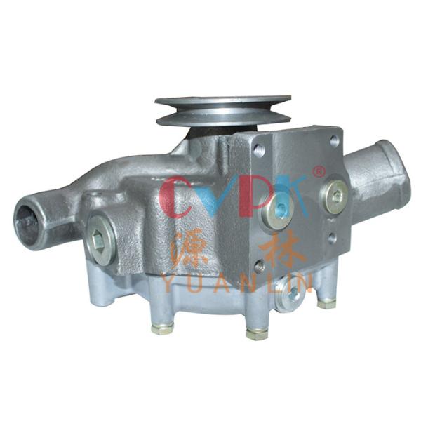 Buy cheap 7C4508 Engine Mining Excavator Diesel 7C4508 Water Pump Assy For Engine 3116 from wholesalers