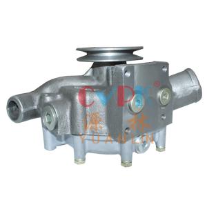 Buy cheap 7C4508 Engine Mining Excavator Diesel 7C4508 Water Pump Assy For Engine 3116 from wholesalers