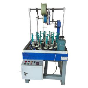 Buy cheap Material Tinned Copper Braiding Machine For Yarn Wire Braided from wholesalers