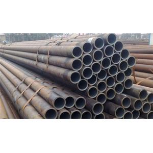 Buy cheap Astm  A179 Gr.A Seamless Carbon Steel Pipes Round 1 - 30 Mm from wholesalers