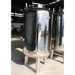 Buy cheap Double Jacket Stainless Steel Liquid Mixing Tank with Agitator 2000L from wholesalers
