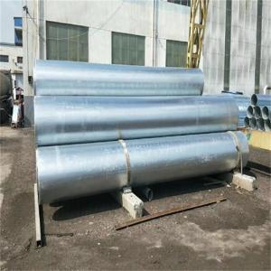 Buy cheap Customized Pressure & Temperature Round Hastelloy X Pipe from wholesalers