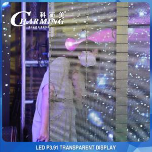 Buy cheap IP65 Waterproof Transparent LED Screen , Multiscene See Through LED Wall from wholesalers
