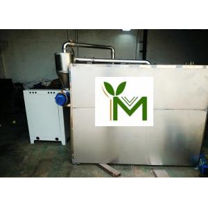 Buy cheap Micro Powder Universal Milling Machine 304 Stainless Steel Adjustable Fineness from wholesalers