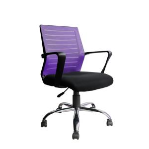 Buy cheap Breathable Mesh Training Conference Chair with Lift Function and Ergonomic Backrest from wholesalers