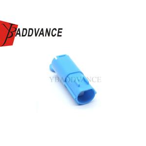 Buy cheap 2 Pin Male Female Automotive Cable Connectors Plug With Terminal DJ7026D-1.5-21 for Lights from wholesalers