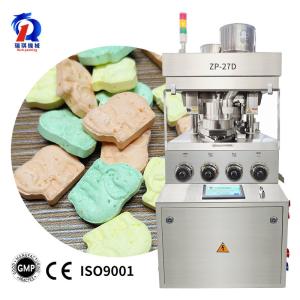 Buy cheap 27D Pharma Fully Automatic 25mm Effervescent Tablet Press Machine from wholesalers