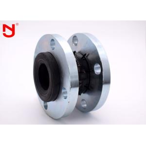 Oil Resistant PVC Pipe Expansion Joint