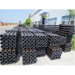 Buy cheap API drill pipe made in China from wholesalers