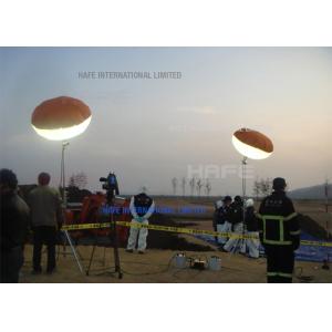 Buy cheap Big Area Night Worksite LED Balloon Light from wholesalers