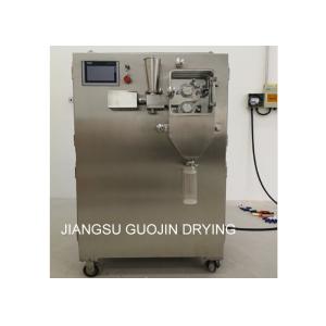 Buy cheap Dry Powder Extrusion Granulator With Horizontal Feeding Structure from wholesalers