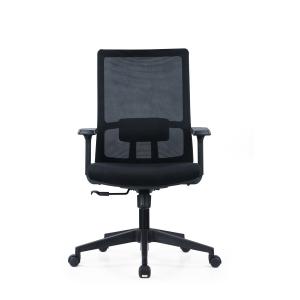 Buy cheap Adjustable Mid Back 2D Armrest Executive Swivel Mesh Drafting Office Chair for Commercial from wholesalers