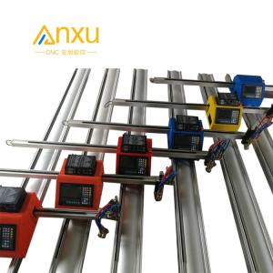 Mini Portable CNC Flame Cutting Machine 63A 120A 160A 200A For Building Material