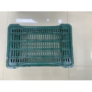 Buy cheap ECO Friendly Style Plastic Crates for Vegetable and Fruit Storage PP Mesh Construction from wholesalers