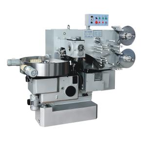 Buy cheap Automatic Candy Packaging Machine , Double Twist Packing Machine from wholesalers