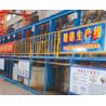 Buy cheap ISO9000 Automatic Plating Lines Nickel Chromium Accessories , Electroplating Production Line from wholesalers