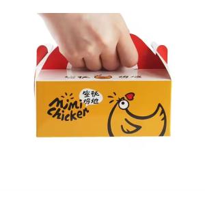 Buy cheap Customized Fast Food Packaging Box for Burger Fries and Chicken Wings Eco-Friendly Solution from wholesalers