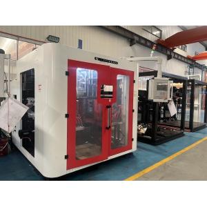 Buy cheap Max Product Volume 5L Extrusion Molding Machine for Granules PE PP PVC PA with Construction and Performanc from wholesalers