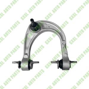 Buy cheap For McLaren 720S 600LT RH Front Upper Control Arm OEM 14B0525CP from wholesalers