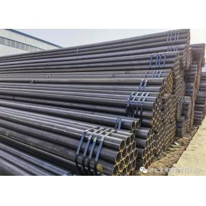 Buy cheap Gr B Sch40 Erw Steel Pipe Structure / Fluid Transportation from wholesalers