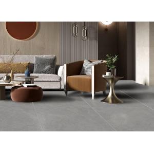 Buy cheap Sophistication high Durability Porcelain Cement Look Tile In Matt White from wholesalers