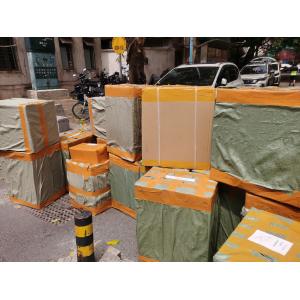 Buy cheap Hytera BD618 DMR Digital Two-Way Radio IP66 Long Range from wholesalers