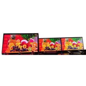 Buy cheap 2000cd High Brightness Sunlight Readable LCD Screen TFT Panel 1600x1200 21.3 Inch from wholesalers