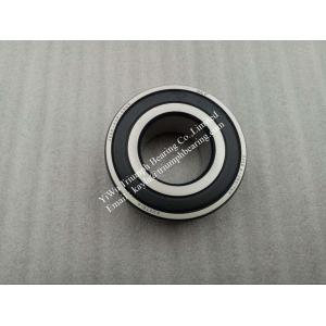 Buy cheap Double row angular contact bearing 3208A-2RS1TN9 , 3206A , 3207ATN9 from wholesalers