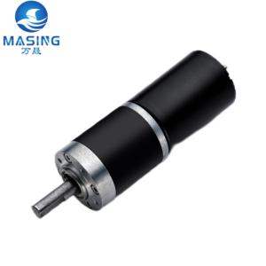 Buy cheap 36mm Brushless Planetary Gear Motor 24v 12V Brushless Geared Motor With Planetary Gear Box from wholesalers