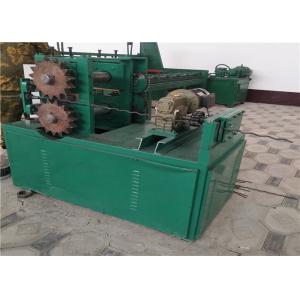 Buy cheap Full-Automatic And Semi-Automatic Stone Screen Mesh Making Machine from wholesalers