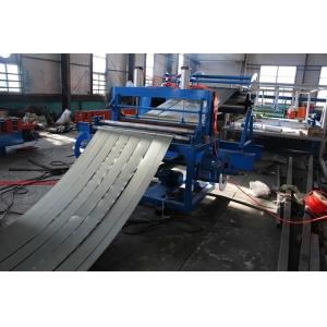 Buy cheap Automatic Adjustable Width 0.3mm PPGI Steel Coil Slitting Machine from wholesalers