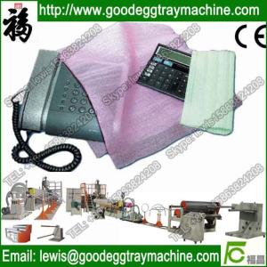 Buy cheap PE Plastic Processed and New Condition plastic Film extruder machine from wholesalers