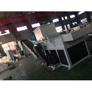 Buy cheap Single Shaft Plastic Shredder Machine Combind Crusher System OEM ODM Service from wholesalers