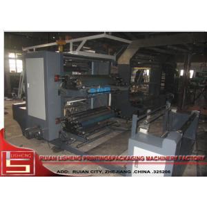 2 Color Plastic Bag / Plastic Film Packing Flexographic Printing Machine , long