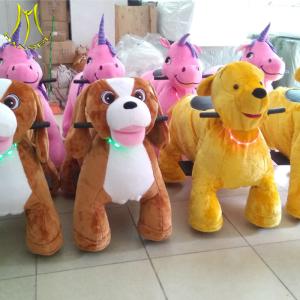 Hansel plush rideable machines stuffy animal amusement park equipment rides