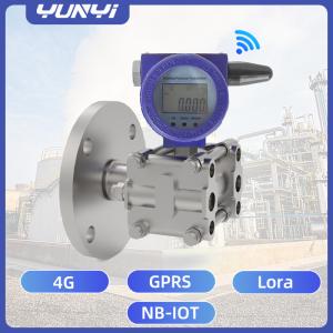 Buy cheap High Stability Submersible Level Sensor Suitable for Continuous Monitoring of Fluid Levels in Tanks and Reservoirs from wholesalers