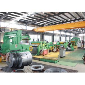 Buy cheap Ф220mm Steel Coil Slitting Line , Aluminum Slitter Machine Hot Rolled Easy Operation from wholesalers