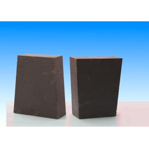 Buy cheap Customized Fire Resistant Refractory Bricks Magnesia With 1770 Degree Of Silica Sand from wholesalers