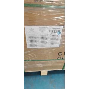 370W Poly Solar Panel