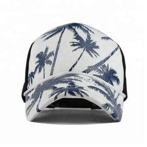 Buy cheap Sublimation Custom 5 Panel Trucker Cap Adults Size Adjustable Style Mesh Hat from wholesalers