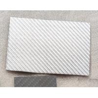 Buy cheap 1mm 2mm 3mm  White carbon fiber sheets size can be customized product
