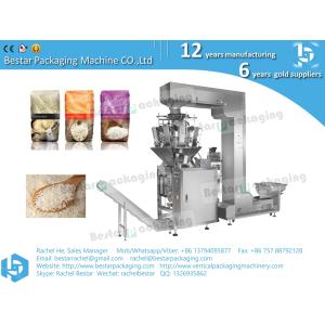 Automatic long grain rice packaging machine BSTV-550BZ