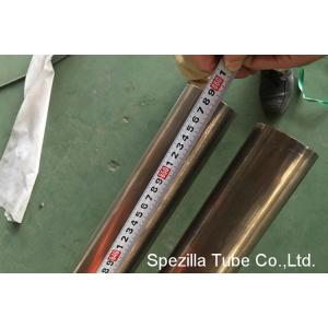 Buy cheap Food Bright Annealed DIN11850 Stainless Steel Tube EN1.4301 Round Inside 400grit Polished from wholesalers