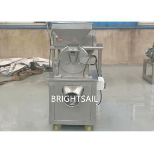 Buy cheap 120 Mesh Sugar Grinding 20kg/H Powder Milling Machine from wholesalers