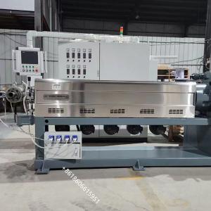 Buy cheap 120mm Cable Extrusion Machine Line For PVC PE PP Sheathing Wire from wholesalers
