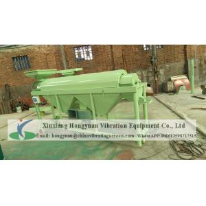 Buy cheap Automatic vibration polishing machine for grain with cotton cloth from wholesalers