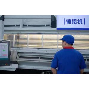 Buy cheap 25 Micro 250mm PET Vacuum Deposition Machine For Copper product