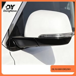 Buy cheap 7610001DRS2901 7610002DRS2901 rear mirrors for GAC GS8 2024- from wholesalers
